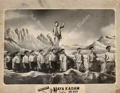 S.P. Kalla (Director), Naya Kadam, 1958, Lobby Card