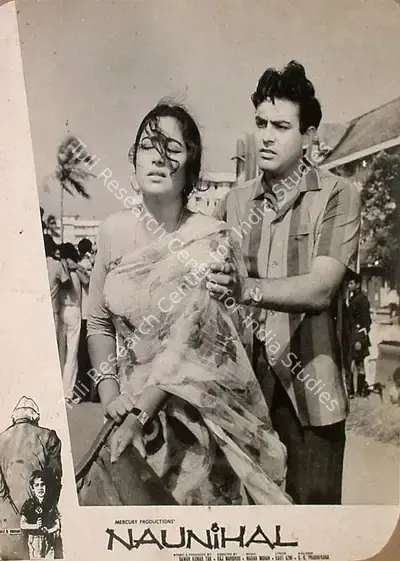 Sadanand (Cinematographer), Naunihal, 1967, Lobby Card