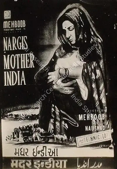 Faredoon A. Irani (Cinematographer), Mother India, 1957, Lobby Card