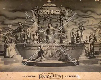 J.S. Casshyap (Producer), Pakshiraj, 1959, Lobby Card