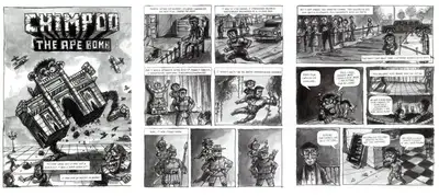 Rajesh Devraj (Artist), Pages from Sudershan, Graphic Art