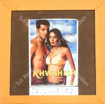 Vivek Nayak (Producer), Khwahish, 2003, Glass Slide