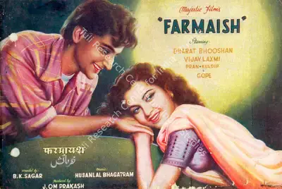 J.Om Prakash (Producer), Farmaish, 1953, Song-Synopsis Booklet