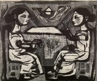 K.G. Subramanyan (Artist), Conversation, 1956, Graphic Art