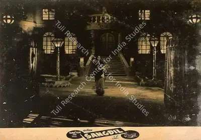 R.C. Talwar (Producer), Sangdil, 1952, Lobby Card