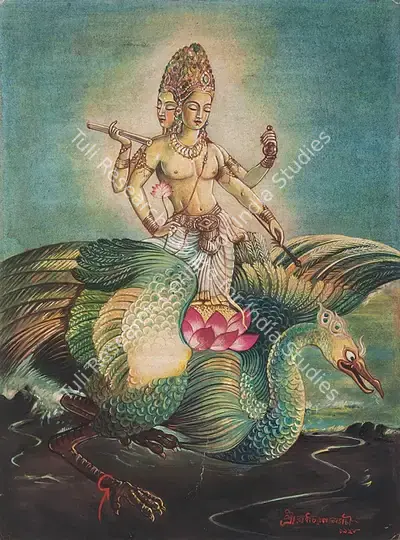 Radha Bagchi (Artist), Lord Brahma on his 'Vahana' Hamsa, 1928, Painting