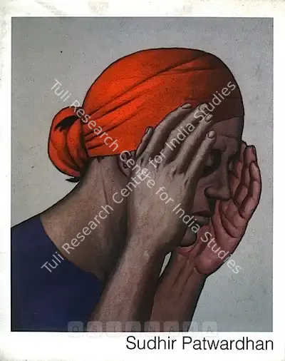 Sudhir Patwardhan (Artist), Sudhir Patwardhan, 1999, Solo Exhibition Catalogue