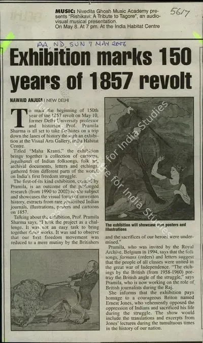 Nawaid Anjum (Reporter), Exhibition Marks 150 Years of 1857 Revolt, 2006, Newspaper Clipping