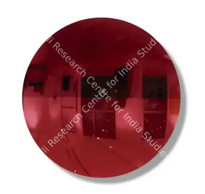Kapoor, Anish (Artist). Mirror (Brandy Wine, Gladstone Red), n.d. | Sculpture, AG.Mum/25.06.18, 2018 · Asta Guru