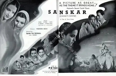 Virendra C. Desai (Director), Sanskar, 1940, Advertisement
