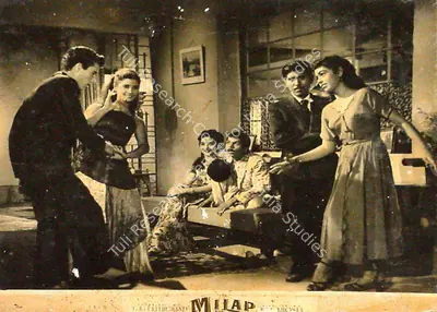 V.K. Murthy (Cinematographer), Milap, 1955, Lobby Card