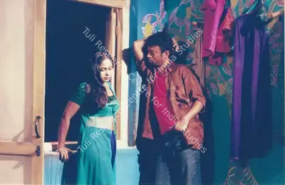 Avijit Mukul Kishore (Cinematographer), The Black Salwar, 2001, Photographic Still