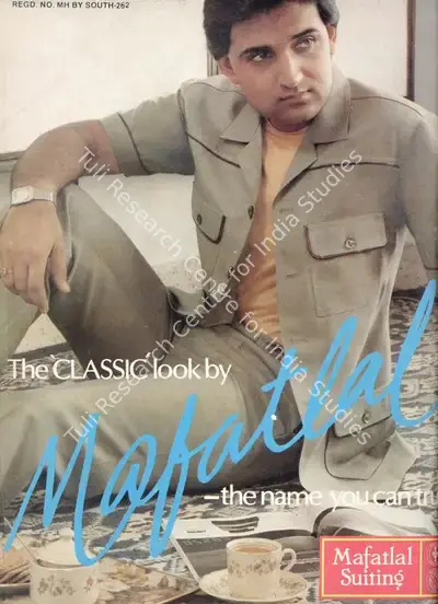 Gulshan Ewing (Editor), Star & Style, 1984, Magazine