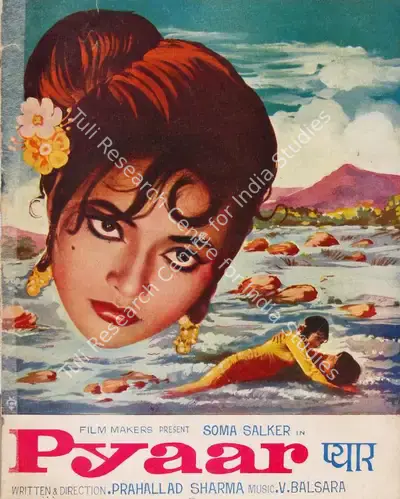 Prahallad Sharma (Director), Pyaar, 1969, Song-Synopsis Booklet