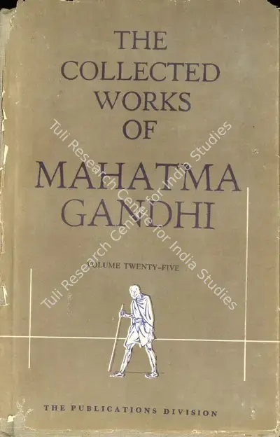 Mahatma Gandhi (Author), The Collected works of Mahatma Gandhi, 1966, Edited Book