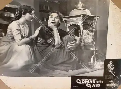 Aspi Irani (Producer), Oomar Qaid, 1961, Lobby Card