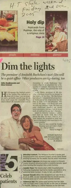 Udita Jhunjhunwala (Reporter), Dim the lights, 2005, Newspaper Clipping
