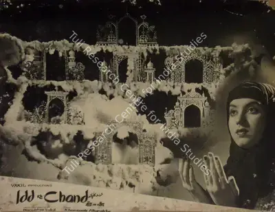 Nanubhai B. Vakil (Producer), Idd Ka Chand, 1964, Lobby Card