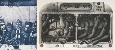 Sud, Anupam (Artist). Conference, 1984 | Graphic Art, Os.Del/27.01.12, 2012 · Osian's