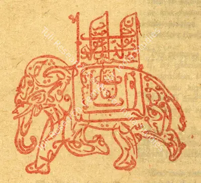 Unknown (Artist), The Elephant, Drawing