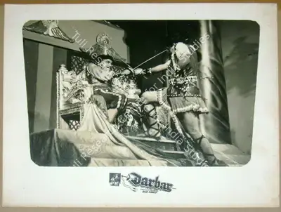 Riaz Ahmed (Director), Darbar, Lobby Card