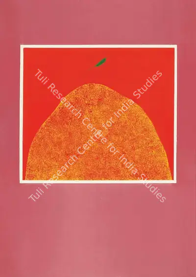 J. Swaminathan (Artist), Untitled, 1979, Painting