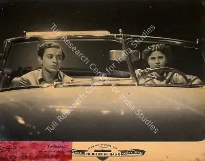 G.P. Pawar (Director), Phoolon Ke Haar, 1951, Lobby Card