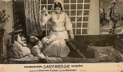 Dharam Kumar (Director), Sarfarosh, 1964, Lobby Card