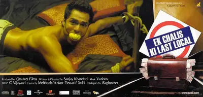 Sanjay M. Khanduri (Director), Ek Chalis Ki Last Local, 2007, Lobby Card