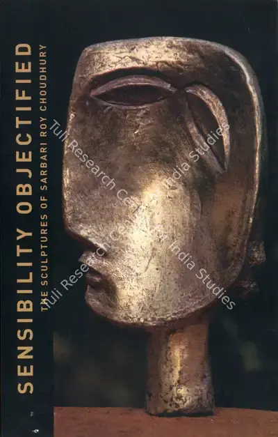 S. Roy Chowdhury (Artist), Sensibility Objectified, 2009, Solo Exhibition Invitation