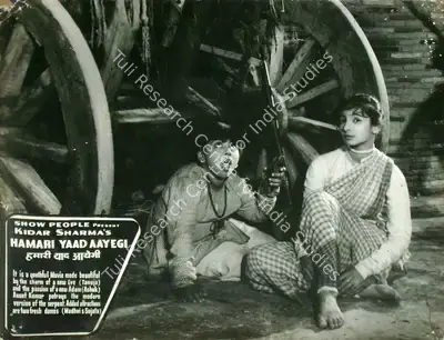 Kidar Sharma (Director), Hamari Yaad Aayegi, 1961, Lobby Card