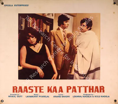 Kaka Thakur (Cinematographer), Raaste Kaa Patthar, 1972, Photographic Still Mounted on Lobby Card