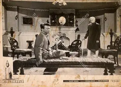 Kuldip Sehgal (Producer), Shama, 1961, Lobby Card