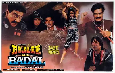 Mohan T. Gehani (Producer), Bijlee Aur Badal, 1991, Lobby Card
