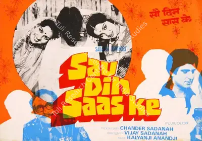Chander Sadanah (Producer), Sau Din Saas Ke, 1980, Song-Synopsis Booklet