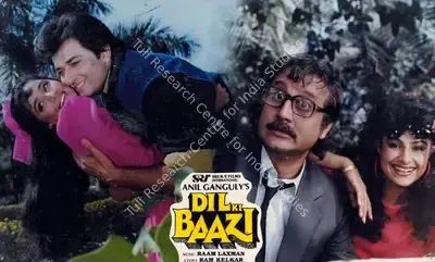 Anil Ganguly (Producer), Dil Ki Baazi, 1993, Lobby Card