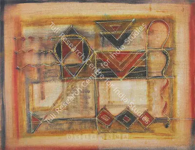 Akkitham Narayanan (Artist), Abstract IV, 1976, Painting