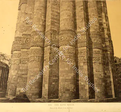 Charles Shepherd (Photographer), The Kutb Minar - Base of the Minar from the East, Antiquarian Photograph