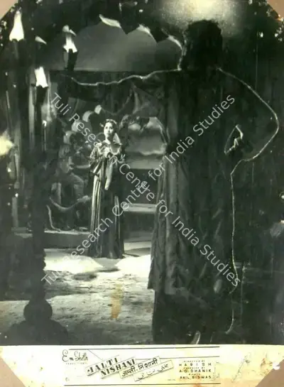 A.G. Dhanik (Producer), Jalti Nishani, 1957, Lobby Card