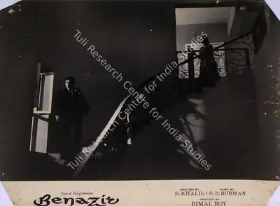 Dilip Gupta (Cinematographer), Benazir, 1964, Lobby Card