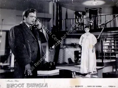Usman Ali (Producer), Bhoot Bungla, 1965, Lobby Card