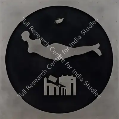 Mistry, Dhruva (Artist). Maya Medallion, 2004-2006 | Sculpture, Sa.Onl/18.12.24, 2024 · Saffronart