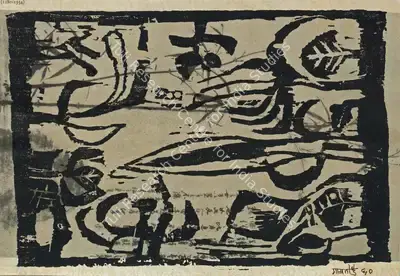 V.S. Gaitonde (Artist), Untitled, 1960, Graphic Art