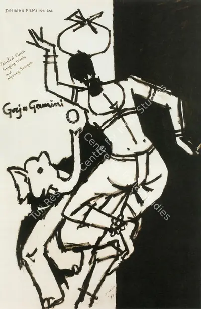 Husain, M. F. (Artist). Painting for Gajagamini poster. Acrylic on Canvas, 1999 | Maqbool Fida Husain, 2008 | Painting | FineArts | 00495207