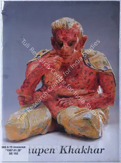 Bhupen P. Khakhar (Artist), Bhupen Khakhar, 1966, Solo Exhibition Catalogue