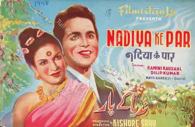 Kishore Sahu (Producer), Nadiya Ke Par, 1948, Song-Synopsis Booklet