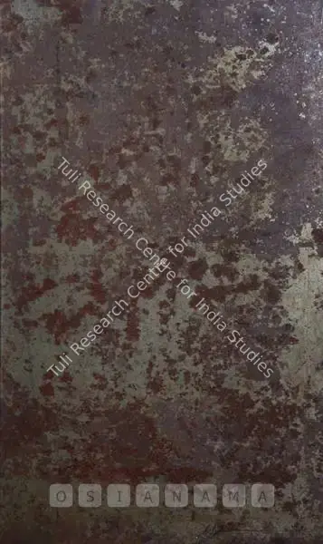 A. Balasubramaniam (Artist), Untitled, 2002, Painting