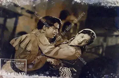 Nanabhai Bhatt (Director), Bagdad, 1952, Lobby Card