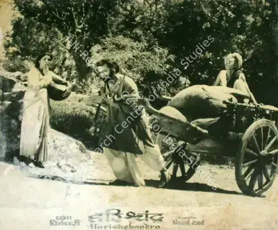 Dhirubhai Desai (Director), Harishchandra, 1958, Lobby Card