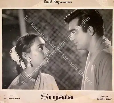 Kamal Bose (Cinematographer), Sujata, 1959, Lobby Card